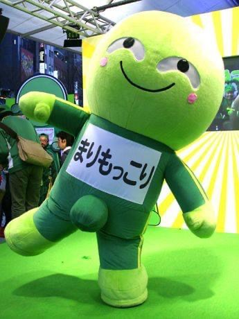 Why Don’t Mascots Wear&nbsp;Pants?