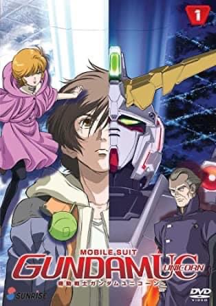 Mobile Suit Gundam&nbsp;Unicorn