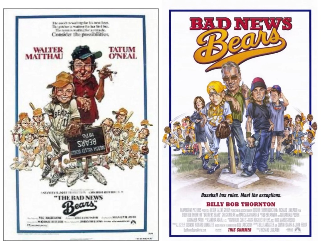 Bad News Bears (1976 &&nbsp;2005)